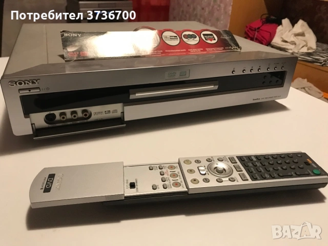 Sony DVD Recorder GX3