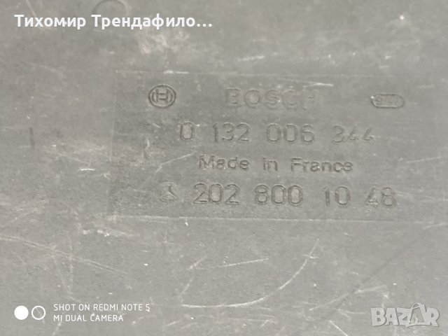Bosch 0132006344, 0 132 006 344, 2028001048, 202 800 10 48 компресор централно заключване c slass w2, снимка 5 - Части - 42897024