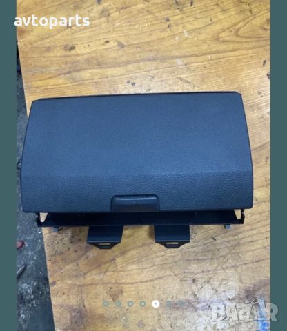 Mazda 6 2007година Жабки, снимка 5 - Части - 40379347