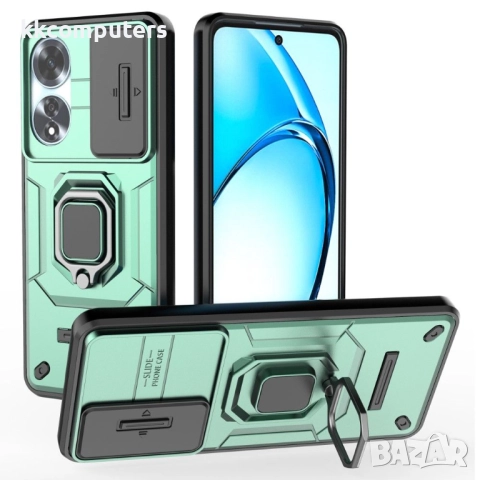 Oppo A60 4G Удароустойчив Ring Holder Калъф и Протектор, снимка 3 - Калъфи, кейсове - 52978437