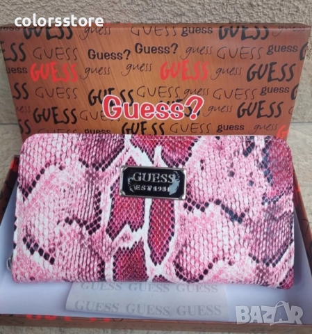 Розаво портмоне Guess/SG54p, снимка 2 - Портфейли, портмонета - 51739868