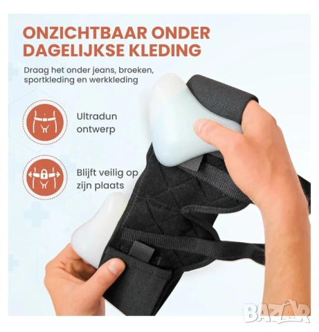 Колан за ингвинална херния за мъже , снимка 2 - Други - 53329198