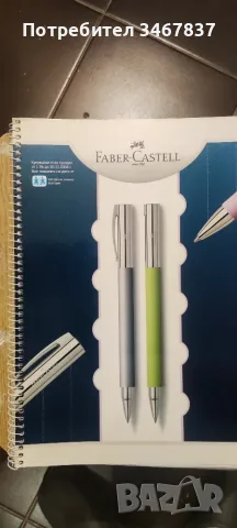 Тетрадки Faber-Castell, снимка 2 - Учебници, учебни тетрадки - 56076211