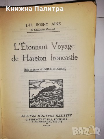  L'ascension de Monsieur Baslevre , снимка 2 - Други - 31783304