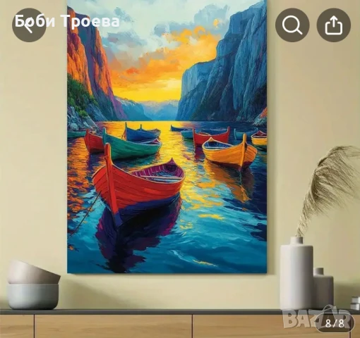 Цветна Картина с Каньон и Лодка-, подходяща за Декорация, снимка 1