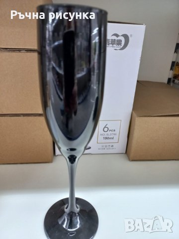 Черни стъклени чаши за шампанско 45лв-6 броя в кутия