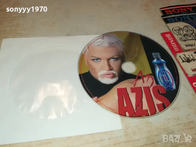 AZIS-VIDEO 0103250449, снимка 2 - DVD дискове - 49320659