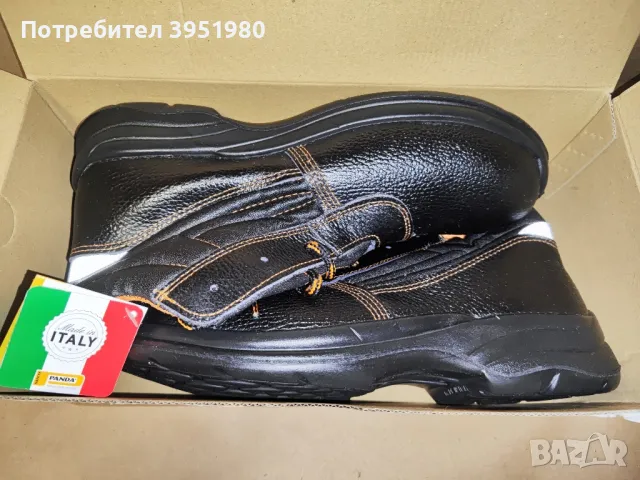 Работни обувки 42номер, снимка 4 - Други - 45610203
