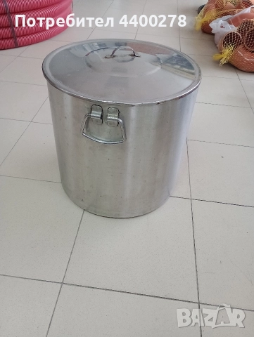Продавам хромникелов казан , снимка 2 - Обзавеждане на кухня - 52703065