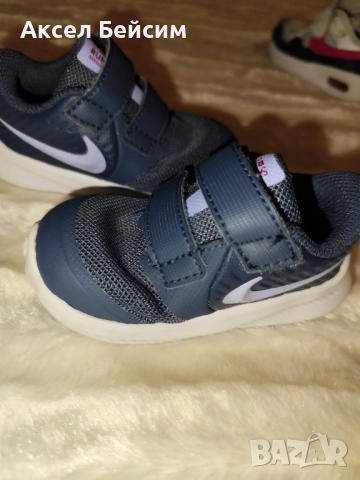 ДЕТСКИ МАРАТОНКИ ОРГИНАЛНИ NIKE, AIR MAX ST ВСЕКИ ЧИФТ ПО 30ЛВ. ВСИЧКИ ЗАЕДНО 90ЛВ. ., снимка 13 - Детски маратонки - 52620396