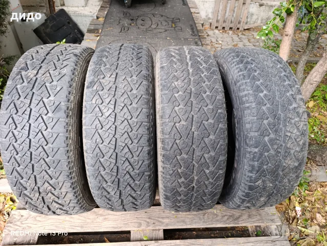 Джипови гуми 4 бр. Auston 205/70/15 А/Т  , обща цена 60€