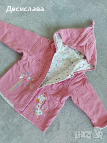 Бебешки якенца за момиченце размер 86-92 см 18-24 месеца, снимка 6 - Бебешки якета и елеци - 40610824