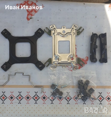Монтажен комплект за охладител за процесор
