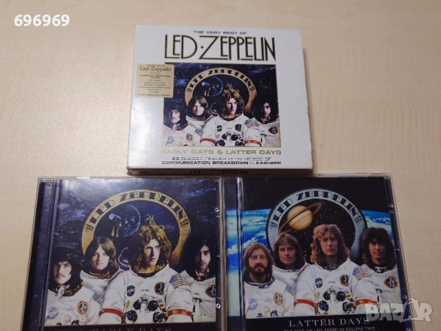 Двоен диск на Led Zeppelin 