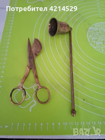 Ножичка за свещи + гасител