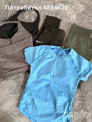 Дамски дрехи от 5 € (размери XS/S) в отлично състояние; отстъпки при покупка на повече артикули.
