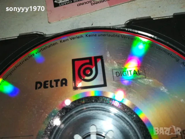 SERENADE CD-ВНОС GERMANY 3112242251, снимка 9 - CD дискове - 48507910