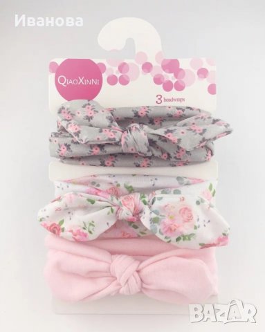 Комплект ленти за глава