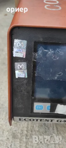 Газ анализатор и димомер за работа в ГТП или сервиз, снимка 7 - Индустриална техника - 47807682