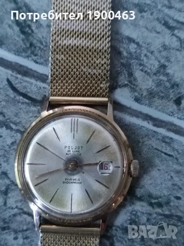 Полет де лукс.Автоматик.29 камъка., снимка 2 - Мъжки - 50313303