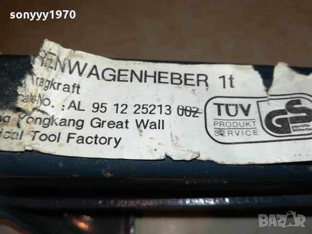 great wall 1t-крик внос германия 1011202003, снимка 8 - Аксесоари и консумативи - 30744033