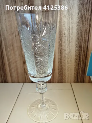 Чаши за вермут серия Ропотамо, снимка 5 - Чаши - 49234919