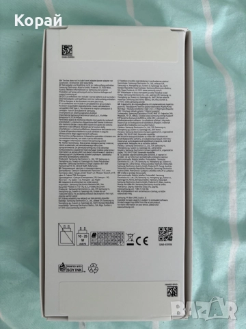 SAMSUNG GALAXY A17, снимка 2 - Samsung - 55796857