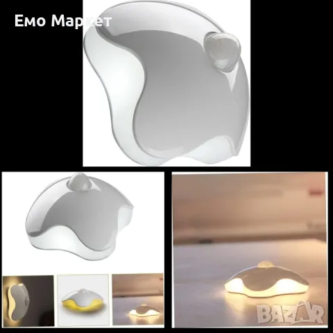 LED сензорна нощна лампа за стая, гардероб, шкаф с usb - "motion detection"