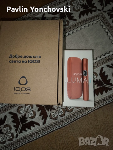 Iqos iluma i