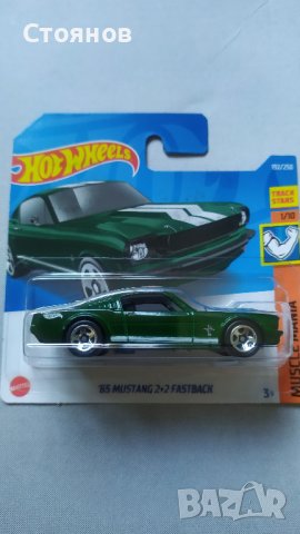 Hot Wheels '65 Mustang 2+2 Fastback, снимка 1 - Колекции - 37973160