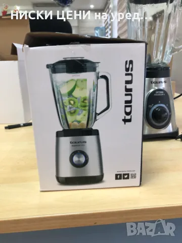 Блендер MAGNUM 6, снимка 2 - Блендери - 48391820