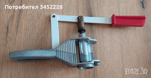 машинка за бутилки вино Франция за ценители 