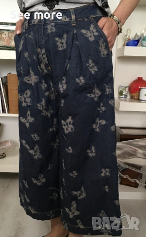 Love Mochino Jeans пеперуди и лого за дами IT40, снимка 11 - Дънки - 54352324