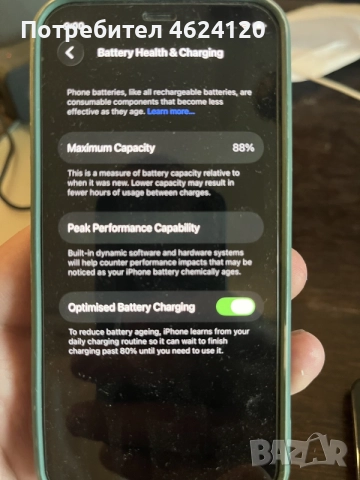 iPhone 12 mini 64gb / 88%, снимка 7 - Apple iPhone - 56233321
