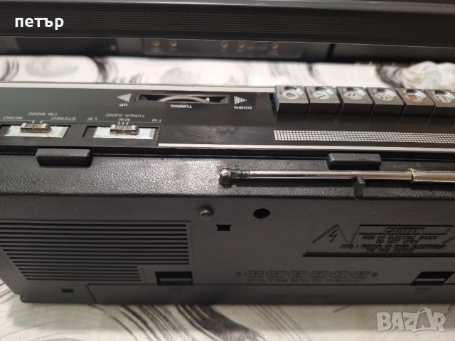 Касетофон Универсум, снимка 8 - Радиокасетофони, транзистори - 54245706