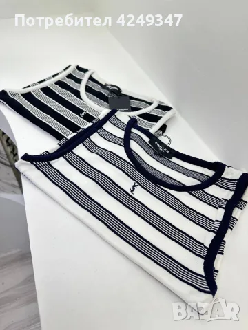 Потник Ysl (наличен в черно), снимка 2 - Корсети, бюстиета, топове - 55897988