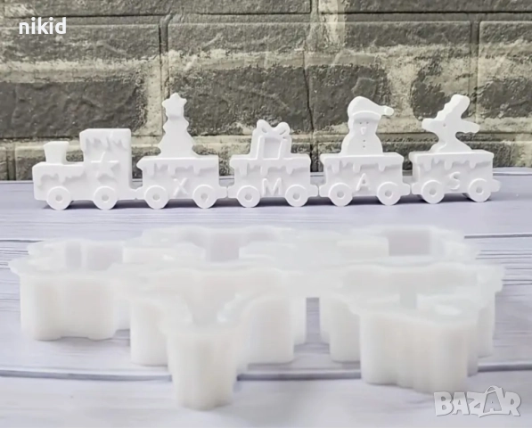 3D 5 Коледен Вагон вагони влак силиконов молд форма фондан смола шоколад гипс декор