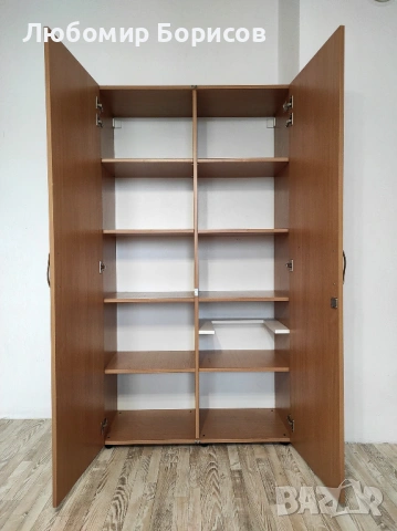 Подарявам обзавеждане, снимка 2 - Други - 54168238