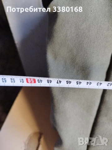 българска раница произведена преди години, снимка 4 - Други стоки за дома - 54324368