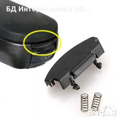 Закопчалка за подлакътник, VW, Golf 4, Polo 6R, Skoda Octavia, Fabia 2, снимка 5 - Части - 50999826