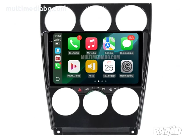 Mazda 6 2004г-2015г Мултимедия Навигация Android