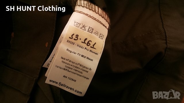 FJALL RAVEN Vida Pro Women Trouser G-1000 за лов туризъм S - M дамски панталон, става за мъжки - 78, снимка 17 - Екипировка - 37358259