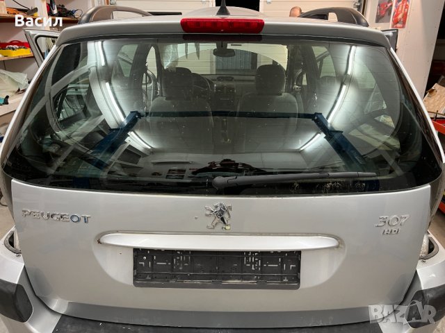 Заден капак Багажник СВЕТЛОСИВ Peugeot 307 SW 1.6 HDI 1.6hdi Пежо 307 Комби 1.6 ХДИ 1.6хди pejo