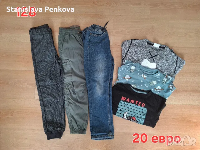 Дрехи за момче 122-128, снимка 6 - Детски комплекти - 56165269