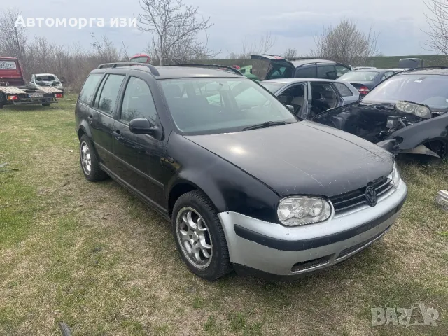 Голф 4 1.9 110 кс 2002 Г 5 ск само на часто за повече информация на лично или на 0893 25 25 25 автмо, снимка 6 - Части - 49634317