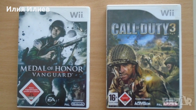 Nintendo Wii set with box, снимка 9 - Nintendo конзоли - 53944542