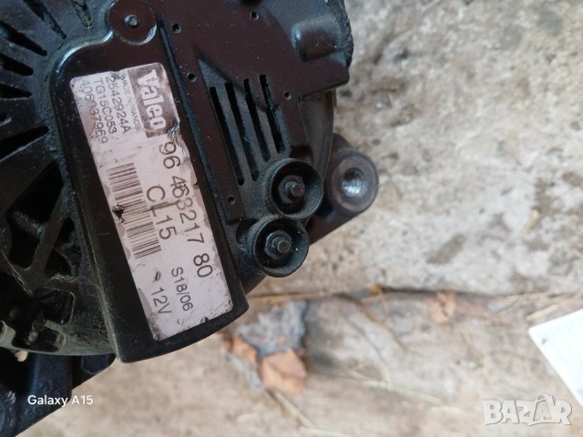 Алтернатор Peugeot 3008 I 1.6 HDI 109 кс. 2007-2015, снимка 2 - Части - 53111545