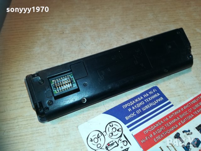 sony xr-ca600-MD//CD car audio-панел 0811201703, снимка 17 - Аксесоари и консумативи - 30716895