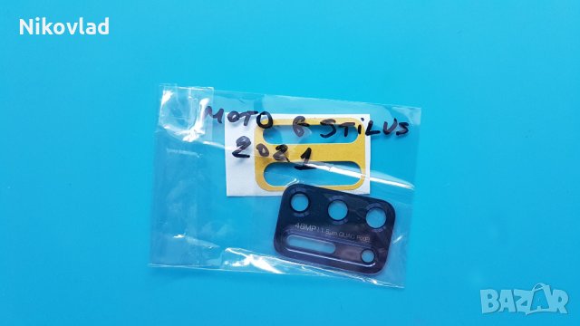 Стъло за камера Motorola Moto G Stylus (2021), снимка 2 - Резервни части за телефони - 35165217