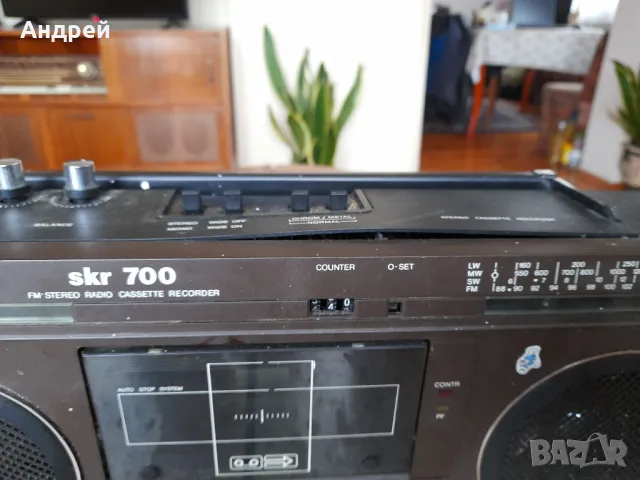 Стар радиокасетофон SKR 700, снимка 2 - Антикварни и старинни предмети - 48305812